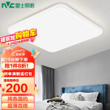 雷士（NVC） LED传统吸顶灯 现代简约卧室灯书房餐厅灯超薄灯具北欧三色灯饰