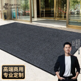 墨斗鱼双条纹地垫商用地毯入户门地垫 商场走廊脚垫 可裁剪