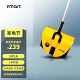 福玛特（FMART）FM-007电动扫把家用无线手持扫地机扫帚电动簸箕吸尘扫地滚刷 FM-007手持扫地机