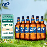 凯狮（CASS)啤酒 清爽黄啤4.5度1.6L*6桶整箱装韩国原装进口春日出游