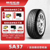 朝阳(ChaoYang)轮胎 高性能轿车小汽车轮胎 SA37系列 强劲抓地 205/55R16 91V