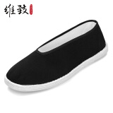 维致老北京布鞋男士传统手工千层底一脚蹬中式爸爸中老年人鞋 WZ1005