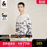 杰克·琼斯（JACK&JONES）2023秋季新款男士字母潮流百搭上衣雪尼尔亲肤宽松舒适针织衫毛衣 灰白色-A00 165/88A/XS