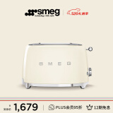 SMEG斯麦格 意大利复古烤面包机不锈钢 吐司机多士炉早餐 TSF01多色可选 奶白色