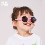 kocotreekk树儿童太阳镜卡通可爱偏光潮流撞色男童女童墨镜宝宝眼镜
