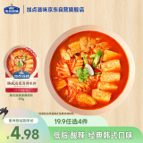加点滋味韩式低脂酸辣泡菜汤调味料50g/袋