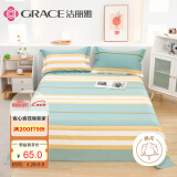 洁丽雅（Grace）床单单件 纯棉条纹床罩单品床上用品被单床罩 索马里-绿160*230cm
