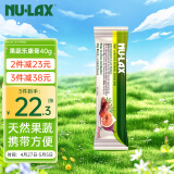 NU-Lax乐康膏40g/条 澳洲进口天然果蔬膳食纤维便携装