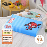 迪士尼（Disney）乳胶枕泰国天然儿童乳胶枕头 婴儿枕芯 蜘蛛侠6-12岁 50*30*7-9cm