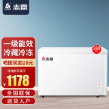志高（CHIGO）冰柜家用商用大容量冷柜 一级能效节能省电冷藏冷冻小型电冰柜 【全国联保 一级能耗】 388L