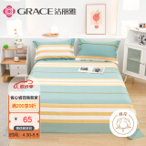 洁丽雅（Grace）床单单件 纯棉条纹床罩单品床上用品被单床罩 索马里-绿160*230cm