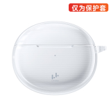 Linklike【全新蓝牙5.4丨2024新款】蓝牙耳机无线半入耳机通话降噪排行前十运动长续航强音质适用华为苹果 仅为赠品耳机保护套 无需下单