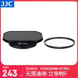 JJC 相机遮光罩 适用于富士XF 23mm F2/XF 35mm F2/XC 35mm F2 R WR镜头XH2 XS10 XT4 XT30II XT5配件 黑色遮光罩+43mmUV滤镜