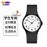 时刻美（skmei）手表石英学生学习考试儿童手表公务员考试手表1419数字礼盒款