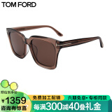 汤姆.福特（TOM FORD）男女款墨镜明星同款黑色镜框墨蓝色镜片太阳镜眼镜0892K 45E 56MM