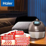 海尔（Haier）水暖毯双人电褥子电热毯子水循环炕水电褥子水热毯床垫恒温竹炭纤维水暖毯取暖神器冬季 【1.8m*2.0m】竹炭纤维款HBC-B107