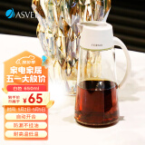 阿司倍鹭（ASVEL）大号玻璃油壶油瓶调味瓶 自动开合调料瓶酱油醋瓶 白色650ml