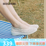 斯凯奇（Skechers）夏季一脚蹬单鞋女士浅口透气蕾丝软底休闲鞋子66666292