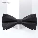 FitonTon男士领带正装商务西装衬衫工作结婚职业韩版休闲8cm领带礼盒装FTL0003 黑色斜纹-领结双层 