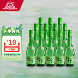 永丰牌 北京二锅头清雅绿波清香型白酒42度480ml*12瓶整箱装