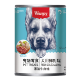 顽皮（Wanpy）狗罐头牛肉鲜封罐375g*1罐 狗零食湿粮