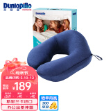 邓禄普（Dunlopillo）U型乳胶枕 高铁枕 飞机旅行枕 午休靠枕-蓝色