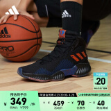 adidas PRO BOUNCE团队款实战篮球运动鞋男子阿迪达斯官方FW5744 黑/深蓝/橙色 49(305mm)