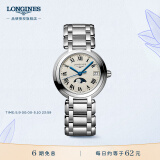 浪琴（LONGINES）瑞士手表 心月系列 月相石英钢带女表  L81154716