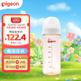 贝亲（Pigeon）自然实感第3代 婴儿宽口径PPSU奶瓶 330ml  AA194 LL号 9个月以上