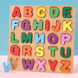 三格田（SANGTY）早教数字拼图幼儿园拼音字母认知积木制手抓板智力玩具数学启蒙 C款)大写字母