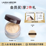 罗拉玛希 （LAURA MERCIER）焕颜清透蜜粉29g散粉定妆粉控油补妆520情人节礼物母亲节礼物