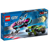 乐高（LEGO）积木拼装 60396 炫酷改装赛车 6岁+男孩儿童玩具生日礼物