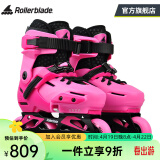 Rollerblade轮滑鞋平花式溜冰鞋儿童全套装男女初学者两用可调专业旱冰APEXXC 粉红 S码（29-32）
