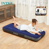 INTEX充气床垫户外露营气垫床家用午睡单人折叠床陪护充气床64756#