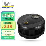 米其林（MICHELIN）车载充气泵胎压电动打气筒便携充气宝摩托车汽车轮胎打气泵12262