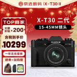 富士（FUJIFILM）X-T30II XT30二代 微单相机 复古照相机 4Kvlog视频录制美颜相机 黑色单机+15-45mm 官方标配