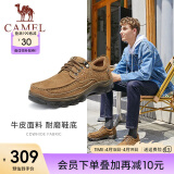 骆驼（CAMEL）复古休闲男鞋低帮系带软底耐磨皮鞋爸爸鞋 A732307550，驼色 38