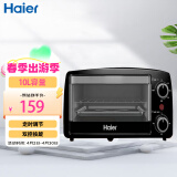 海尔（haier）电烤箱 K-10M2B 黑色 10L容量 双控旋钮 定时功能 家用电烤箱