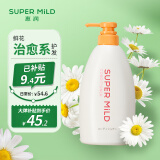 惠润（SUPER MiLD）鲜花护发素600ml草本保湿柔顺滋润男女士润发乳