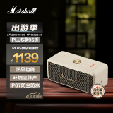 MARSHALL（马歇尔）EMBERTON II 音箱便携式2代无线蓝牙家用户外防尘防水小音响emberton2 油彩白