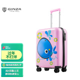 银座高颜值儿童行李箱拉杆箱 学生旅行箱A-6732L 20英寸粉色
