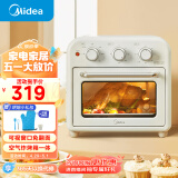 美的（Midea）家用多功能空气炸锅电烤箱一体机 高效脱脂/可视化/循环热风免翻面 15L浅杏色PT1510