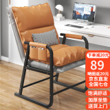 舒客艺家  电脑椅懒人沙发椅家用椅子舒适可调办公椅小户型可躺靠背椅沙发 橘色双层加厚+抱枕单椅