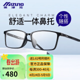 美津浓（MIZUNO）篮球眼镜运动近视休闲眼镜框架男女可配防蓝光防辐射近视镜片1142 BLK-黑色 单镜框