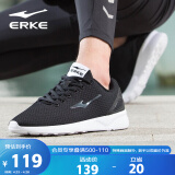 鸿星尔克（ERKE）运动鞋男跑步鞋子男士网面休闲男鞋慢跑鞋 11117202113 