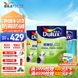 多乐士（Dulux）家丽安净味内墙乳胶漆油漆涂料墙面漆墙漆A991+A749套装15L