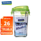 Glasslock耐热加厚玻璃杯钢化玻璃水杯进口杯子茶杯牛奶杯 绿色(无提绳) 500ml