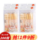 宜洁（yekee） 一次性筷子200双独立包装 家用野营快餐卫生食品级筷子 JD-7081