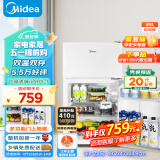 美的（Midea）88升迷你双开门小冰箱租房宿舍办公室小型家用双温可冷冻冷藏节能环保省电低耗低音BCD-88CM