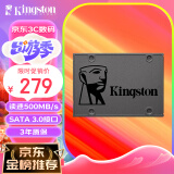 金士顿(Kingston) 480GB SSD固态硬盘 SATA3.0接口 A400系列 读速高达500MB/s